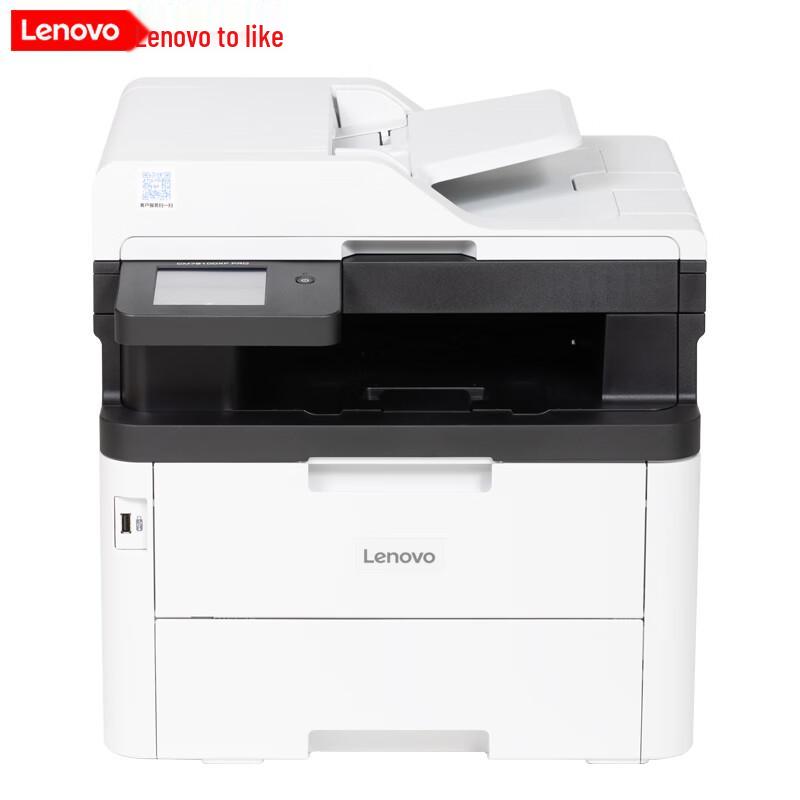 Lenovo CM7310DNW Pro Color Laser Multi-Function Printer CN plug (adapter included)