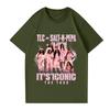 Women's Fashion Casual Letter Print Short Sleeve T-Shirt for Daily Wear