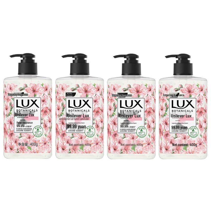 Lux Glycerin Moisturizing Antibacterial Hand Wash 4-Pack
