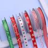4 Rolls Mixed Christmas Printed Ribbon Supplies Gift Wrapping and Xmas Decorations Christmas Craft Ribbon Roll Decoration 2026