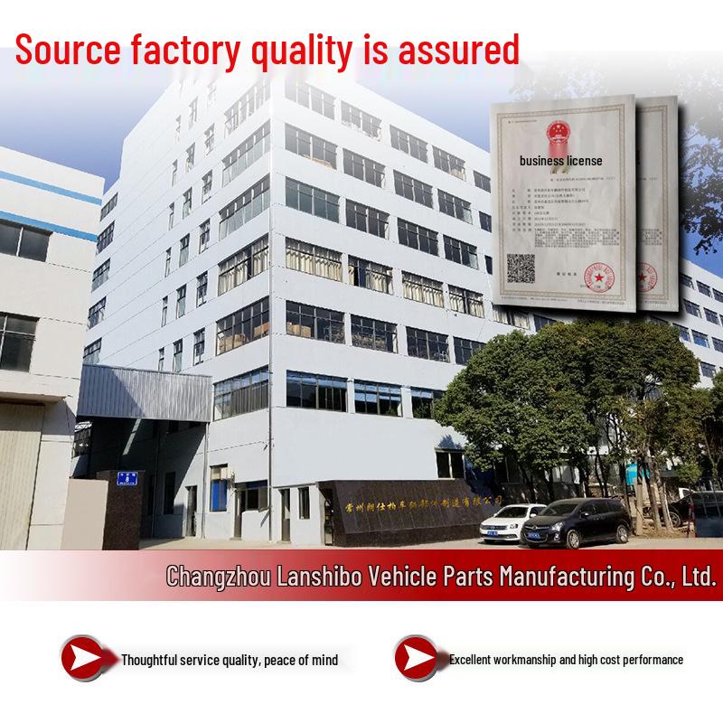 Nissan Qashqai 2012-2016 Skid Plate Protection Kit