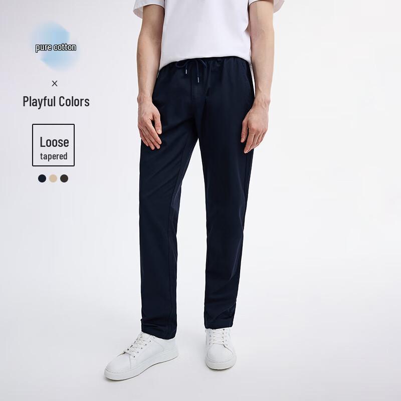Navigare Men's Cotton Tapered Casual Pants