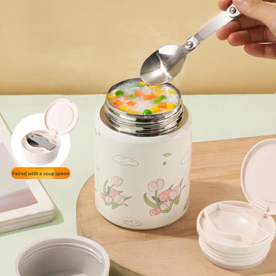 304 Stainless Steel Vacuum Braising Beaker Portable Braising Jar with Cover Congee Cup Soup Pot Breakfast Cereal Cup Vacuum Cup