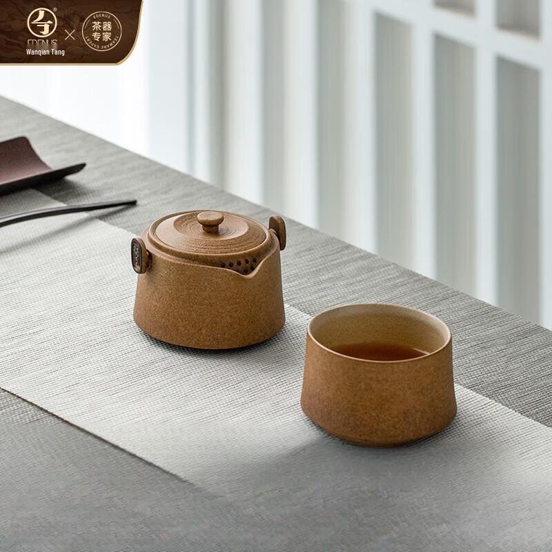 Edenus Ceramic Quick Brew Tea Set