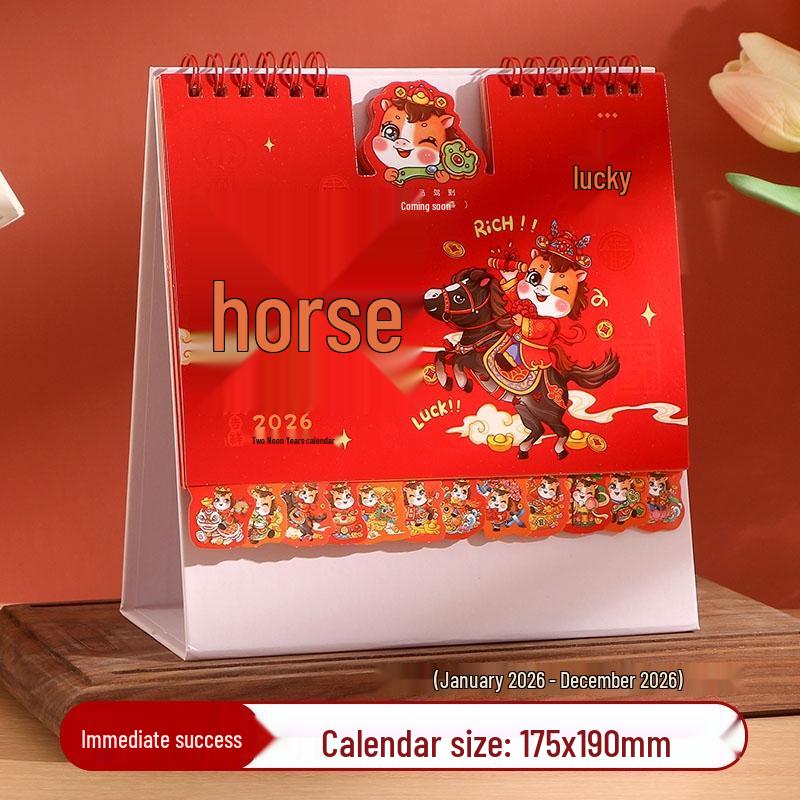 HANDUNYOU 2026 Cartoon Desk Calendar