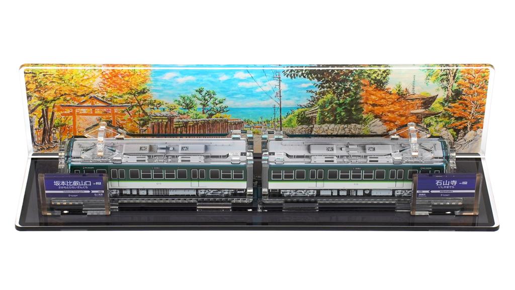 3D Akuden Keihan 600 Series (Set) Acrylic Railway Model Train Assembly Kit Crystal Gift Hobby Gift