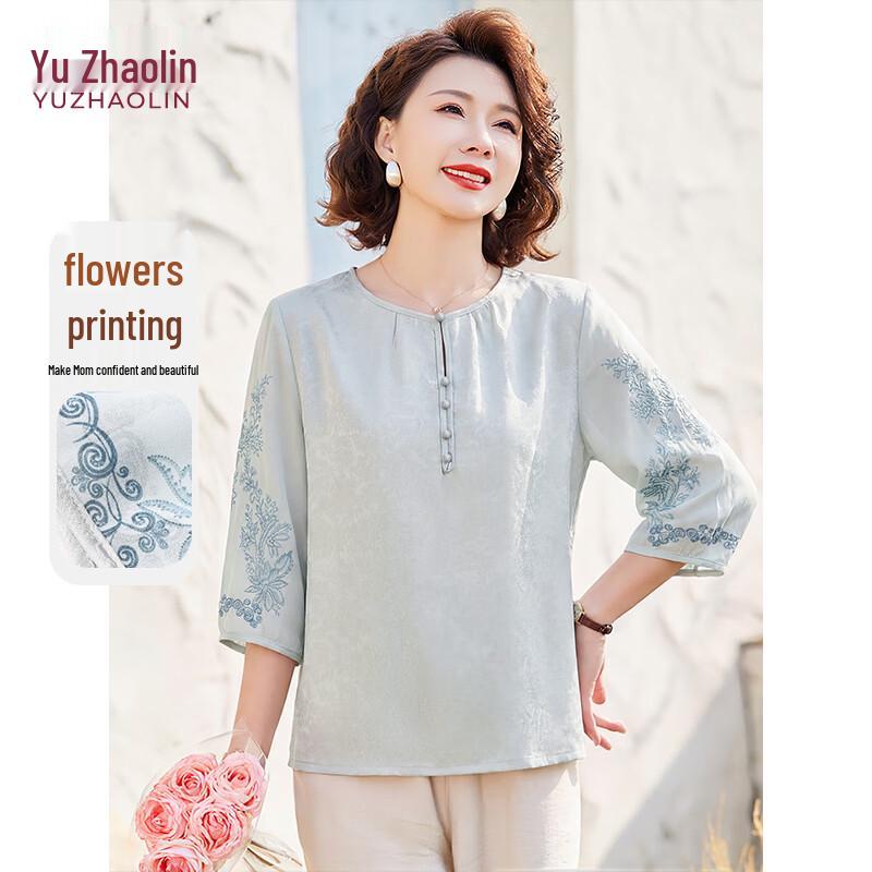 YUZHAOLIN Women s Chinese Style Satin Jacquard Top 3XL