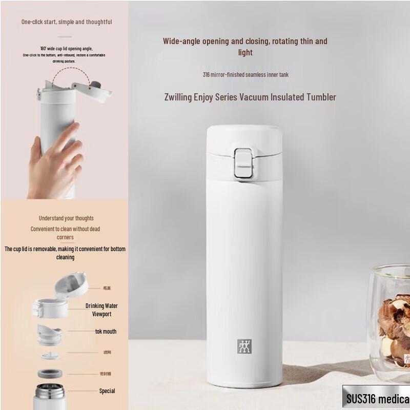 Zwilling 480ml 316SS Vacuum Insulated Travel Mug