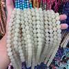 12mm Light Sky Blue Round Beads for DIY Jewelry and Apparel