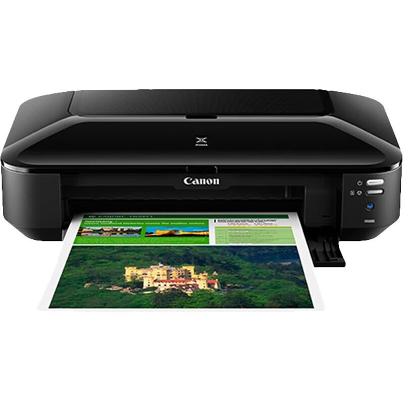 

Canon iX6880 A3+ Business Color Inkjet Printer CN plug (adapter included)