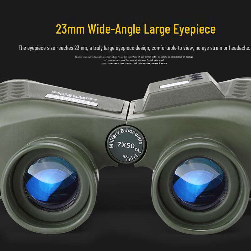 LCANTU Zhanlang 7505C 7x50 Focus-Free Binoculars with Digital Compass