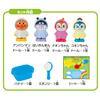 Color-Changing Anpanman and Friends Water Play Doll Raincoat Set (Recommended Age: 3 Years and Up)