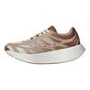 adidas Adizero Aruku Preloved Brown Cream Men Sneakers Cream-White Off-White JR0050