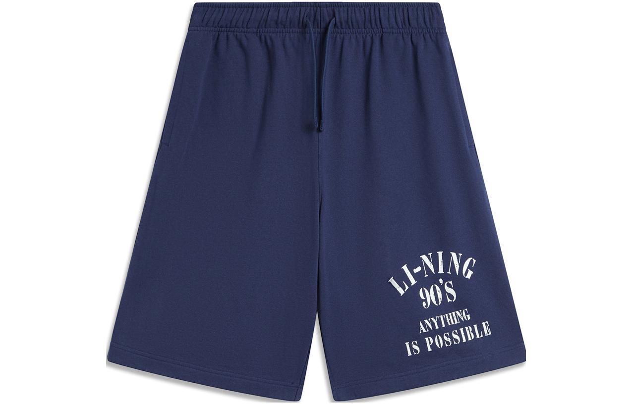 Li Ning Sports Fashion Collection Casual Shorts Men s Dark Ship Blue AKSU625-4 L