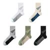 Men's Autumn and Winter Professional Outdoor Running Breathable Sweat Absorbing Non Slip Pressure Tube Socks