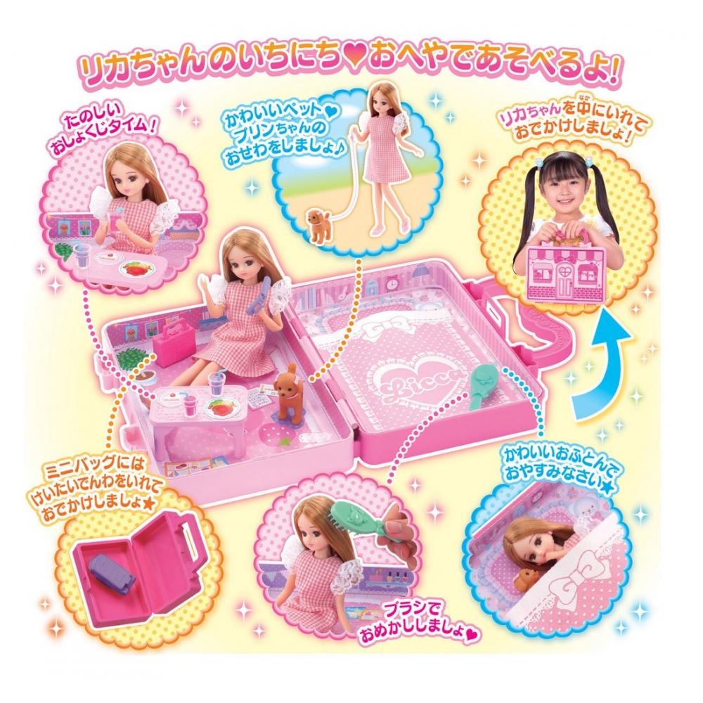 TAKARA TOMY Licca-chan Doll LD-02 Набор сумок для первого раза — фото 3