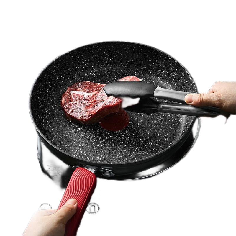 Supor Star Stone Non-Stick Frying Pan