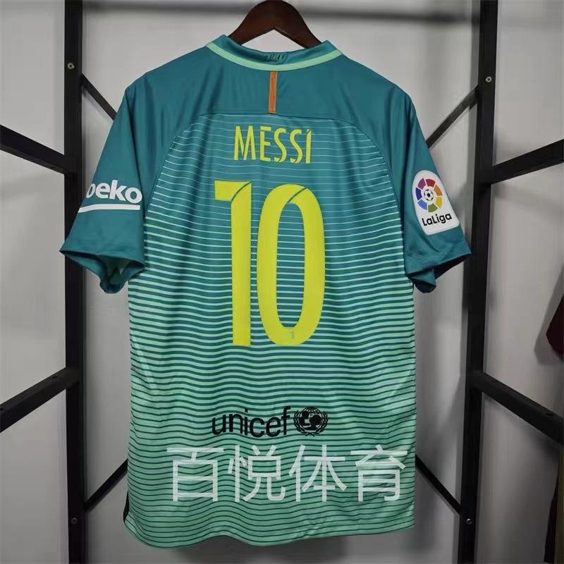 Vintage Jerseys, Soccer Uniforms, Classic Shevchenko, Brazil AC, Ronaldo, Messi, Zidane Puyol Jerseys