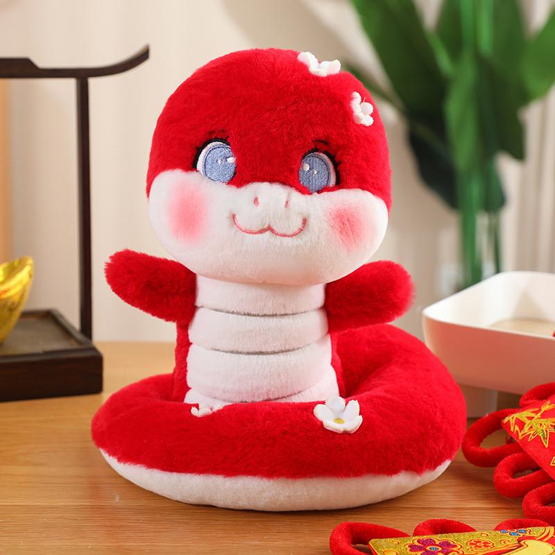 Year The Of Snake Mascot Plush Toy Cartoon Stuffed Doll Room Gift Decoration