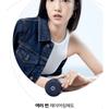 O HUI - Ultimate Fit Longwear Jean Cushion Set - 2 Colors