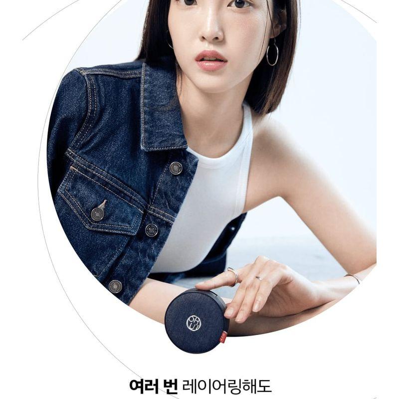 O HUI - Ultimate Fit Longwear Jean Cushion Set - 2 Colors