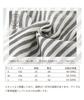 Short Sleeve Plain Gauze L Striped [BdeSYT] Women's Shirt, Top, T-Shirt, 100% Cotton, Blouse, Simple, Breathable, Thin, Soft, Comfortable, Casual,