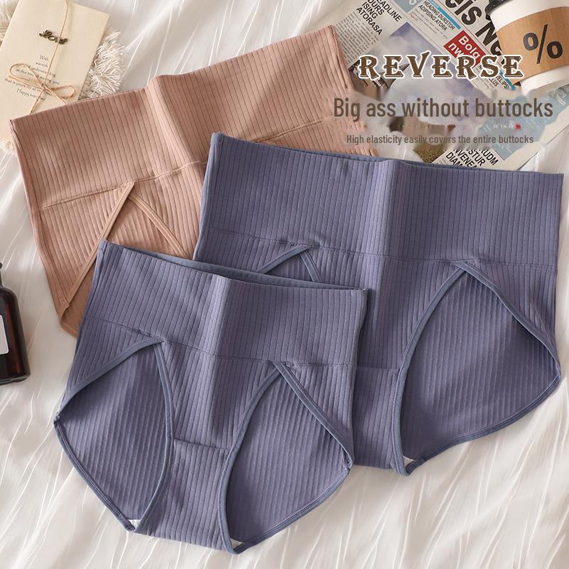 High-Waisted Cotton Support Shorts for Middle-Aged Women - Seamless, Large Size (200 Catties)