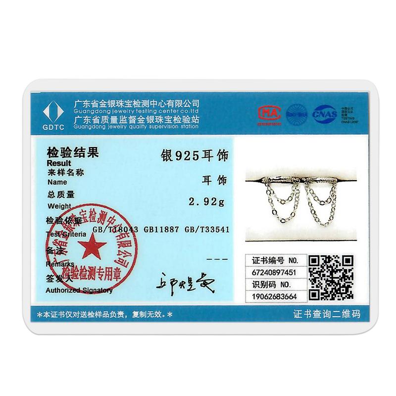 925 Sterling Copper Heart Snake Bone Pattern Cross Shell Zircon Four-pointed Star Earrings for Women Earring Fine Zircon Gifts