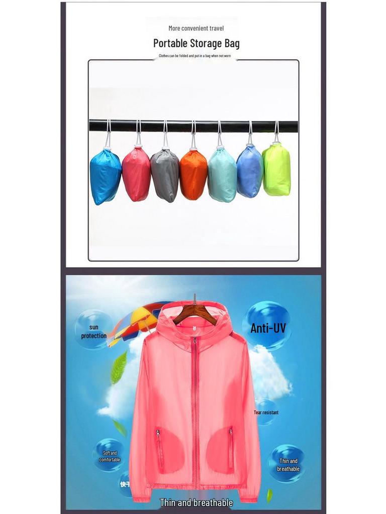 Plus Size UV Protection Summer Windbreaker for Couples - Outdoor Fishing Jacket with Custom Logo