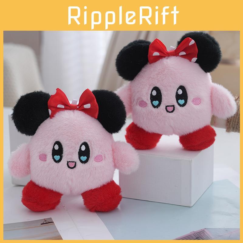 Entzückender rosa Kirby Plüschschlüsselanhänger mit Schleife für DIY Modeaccessoires und Outfits