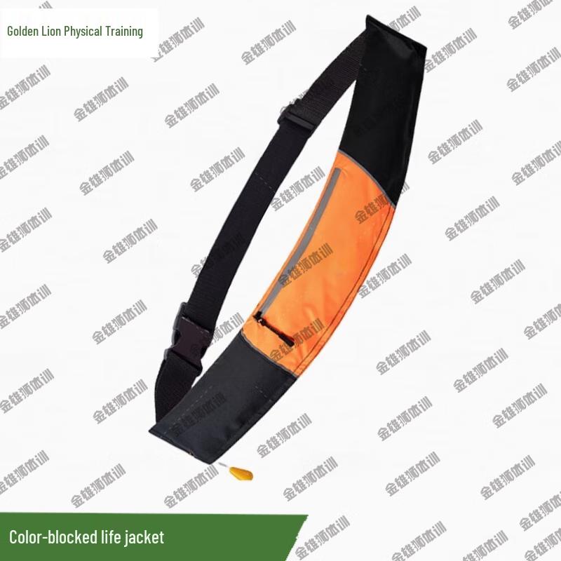 

Golden Lion Emergency Inflatable Lifebelt