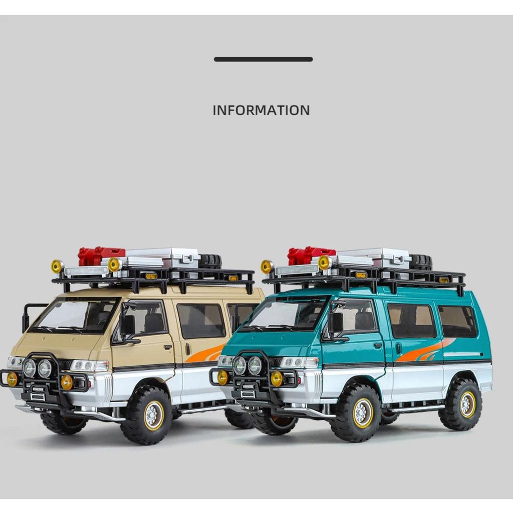 1/24 Mitsubishi Delica Mini Off Road VAN RV Alloy Car Model Sound and Light Children's Toy Collectibles Birthday Gift