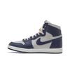 Air Jordan 1 Retro Sneakers High 85 OG Georgetown Men's BQ4422-400