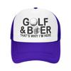 Custom Funny Golf And Beer Quotes Trucker Hat Women Unisex Adjustable Adult Baseball Cap Summer Dad Hat