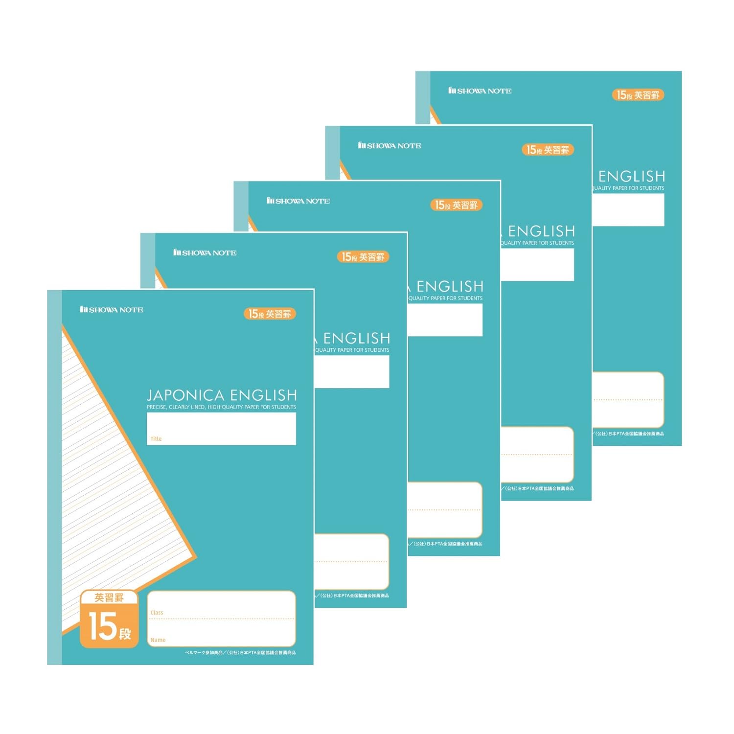 

Showa Note Japonica Custom Study English Study 15 Lines Notebook, Ruled, (3mm Ruled), Semi-B5, 5-Pack, 003152025