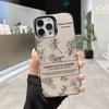 Retro Sketch Camellia Phone Case for IPhone 15 Phone Case Premium 14 Pro/13 Color Silver Case 12