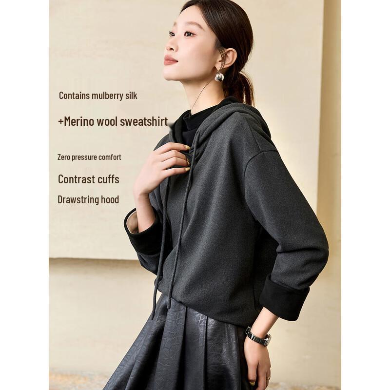 

Mohan Yimei Silk Wool Blend Stand Collar Sweatshirt M