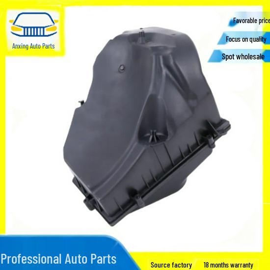 13718620473 Luftfiltergehäuse für BMW 5er G30