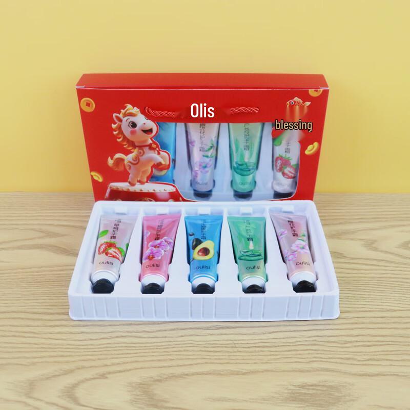 Oulisi Moisturizing Hand Cream Gift Set