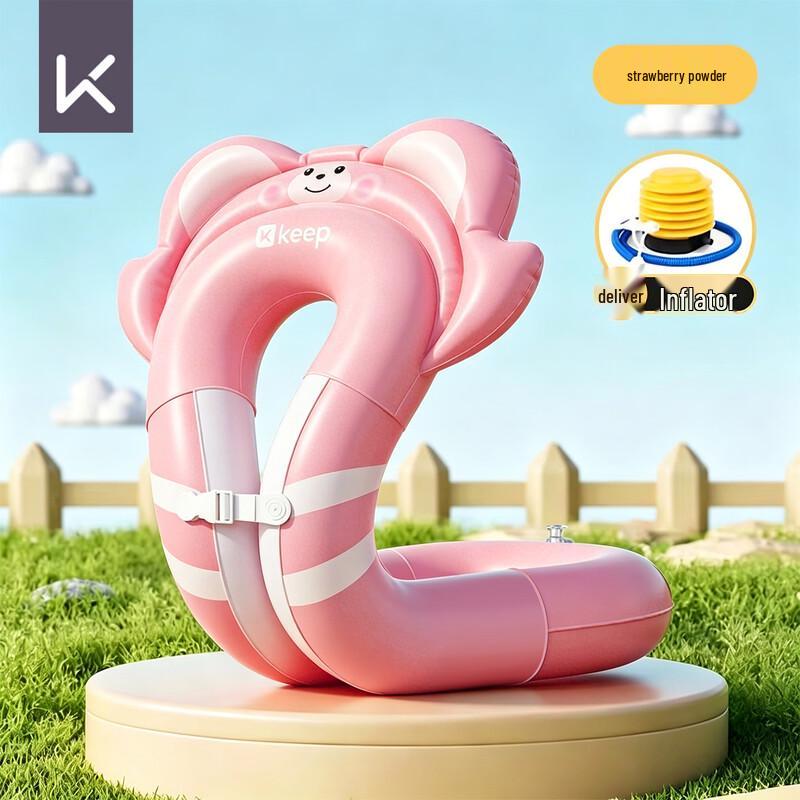 Keep Kids  Anti-Rollover Swimming Ring