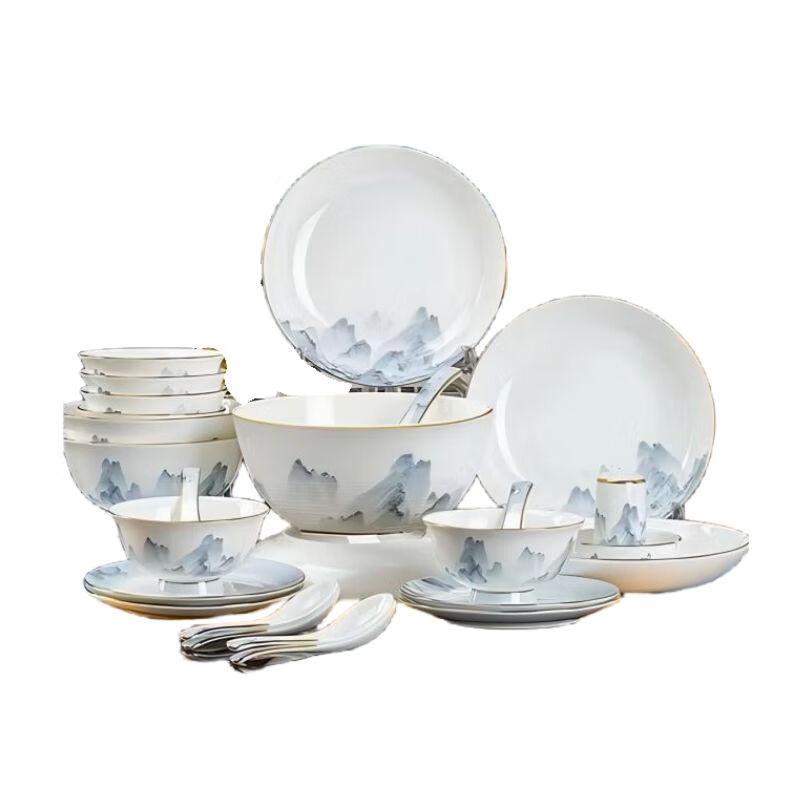 Qianxing Glazed Ceramic Dinnerware Set - 40 Pieces
