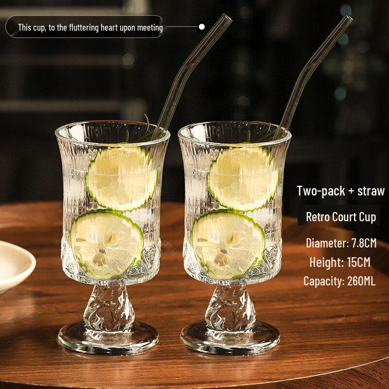 ZISIZ French Style Glass Goblet with Crystal Infuser