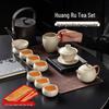 Tingle Ceramic Kung Fu Tea Set