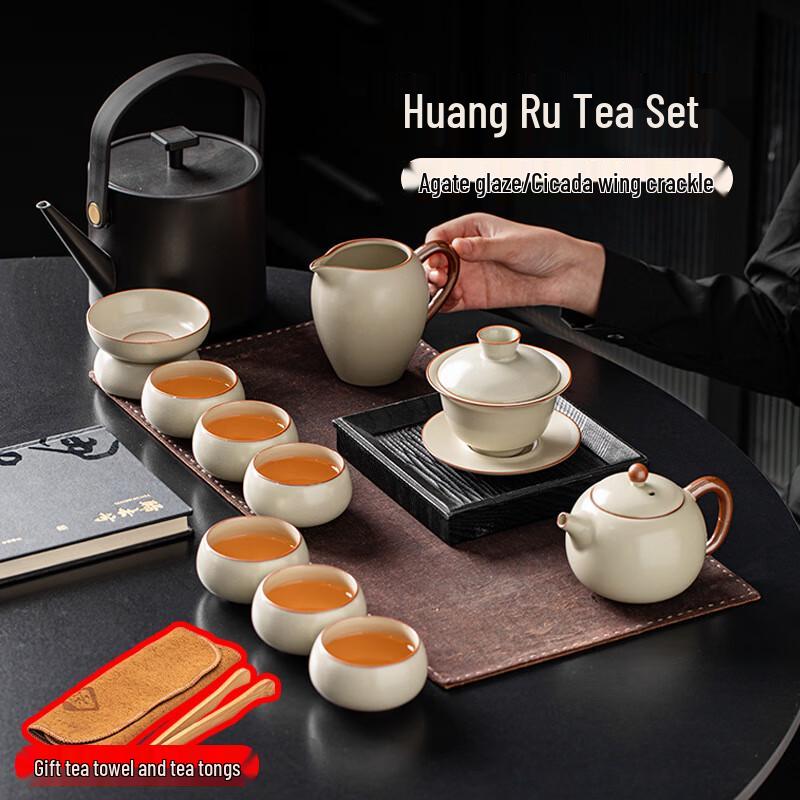 Tingle Ceramic Kung Fu Tea Set