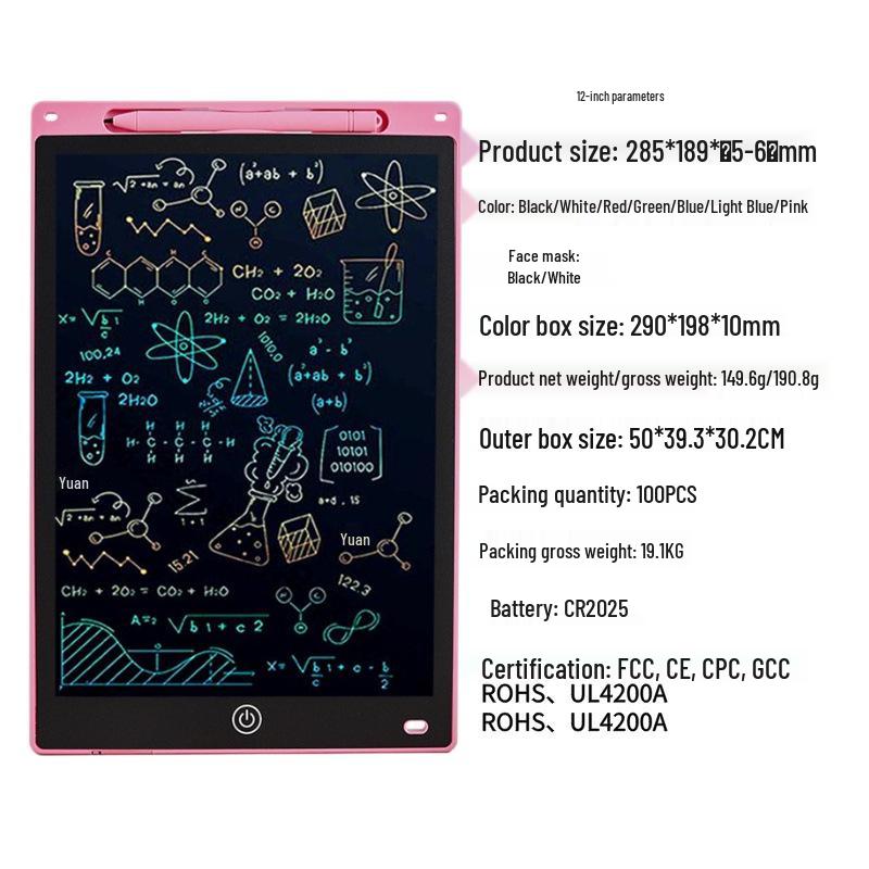 LCD Kids' Erasable Doodle & Drawing Board