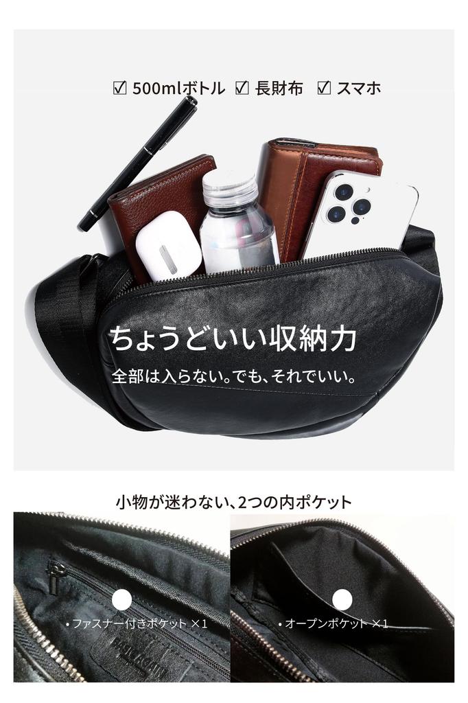 BASIC AGAIN Genuine Leather Shoulder Fits a Long Lightweight Perfect for and Product 801 Men's Bag, Horizontal, Compact, Wallet, (300g), Commuting,
