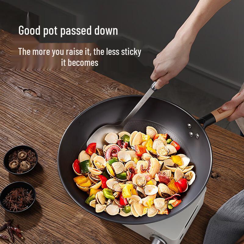 Zhang Xiaoquan 32cm Uncoated Fine Iron Wok