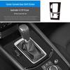 Mazda CX5/CX30 (17-21) Interior Carbon Fiber Sticker - Damage-Free Replacement