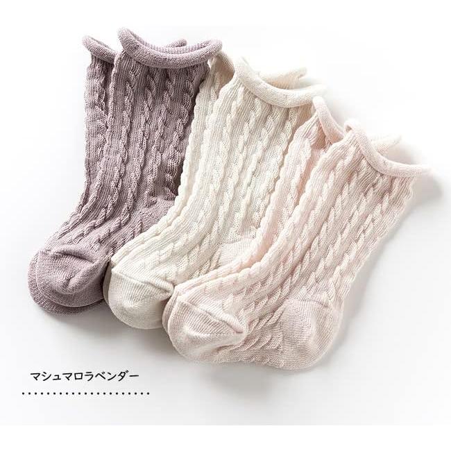 [Kufu] Made In Japan Newborn Socks, Cable Knitted High Socks, 3 Pairs, 7-9cm (Kufuu) Baby Socks