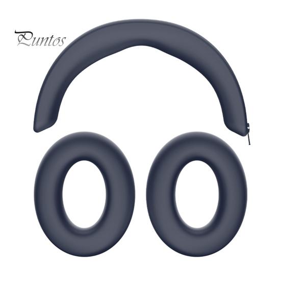 

Защитный чехол для наушников Силиконовый чехол для наушников Износостойкий дышащий моющийся Невыцветающий чехол для гарнитуры Запасные части синий